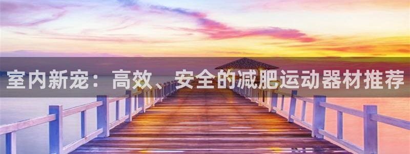 意昂3娱乐代理怎么样