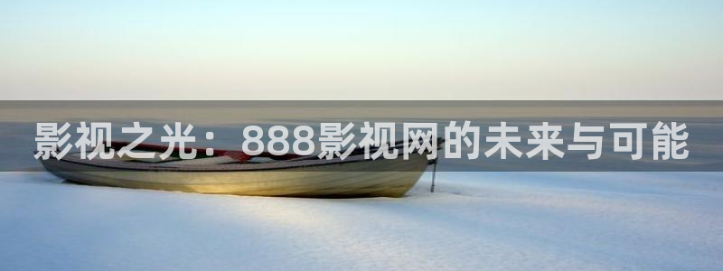 汤姆影院在线免费观看