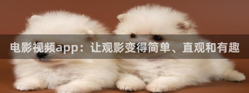 汤姆影院免费在线观看