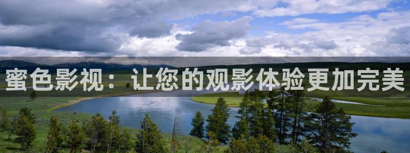 汤姆视频最新网址