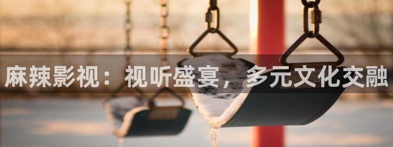 汤姆影院在线看