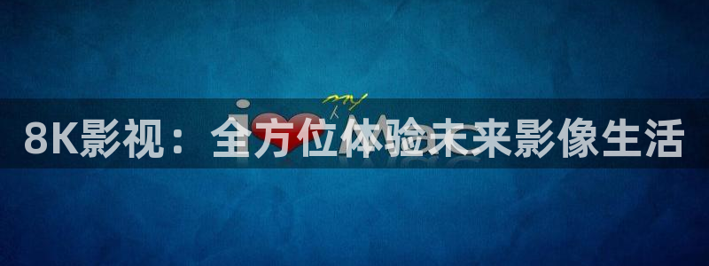 汤姆爷爷电影院