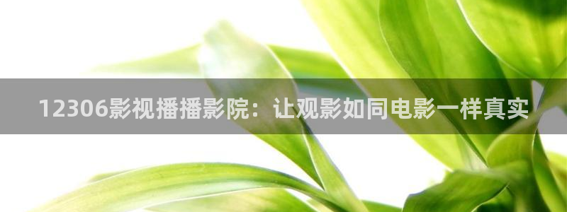 汤姆影院avtom在线观看