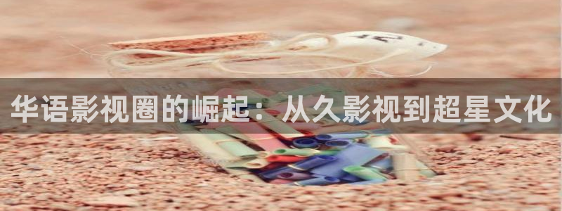 汤姆影院tom